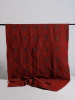Καραμελωτή  σε κόκκινο και  γκρίζο