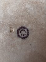 Πιατέλα κεραμική  από την Δανία H&K - Εικόνα 3